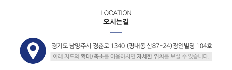 봄인테리어_상단_주소